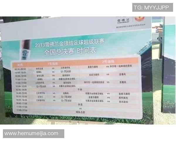 珍藏足球明星卡牌的乐趣与价值探秘，开启你的收藏之旅