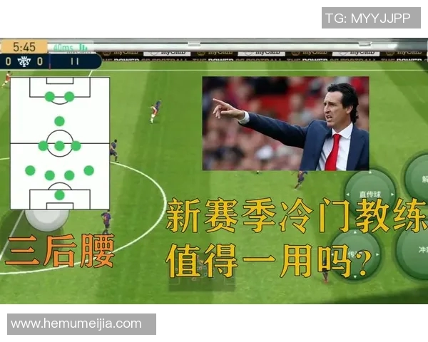 科学足球心理素质训练方法探讨与实战应用技巧分享