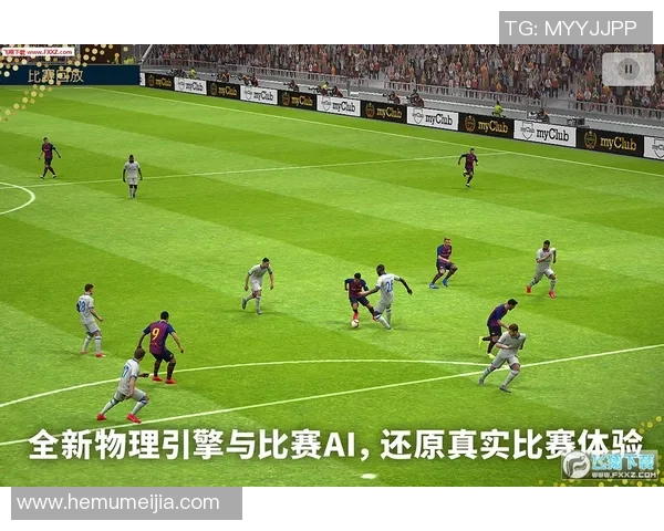 红色足球明星手机壳为你的手机增添运动活力与时尚魅力